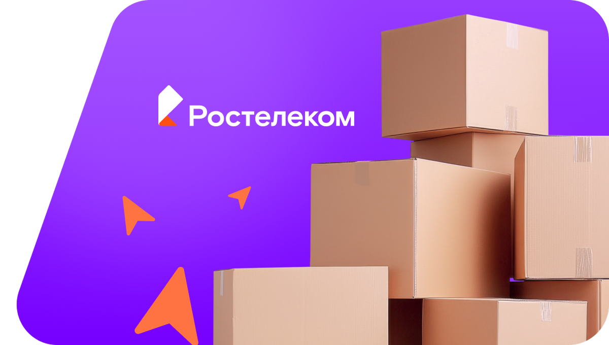 Переезд в новую квартирув&nbsp;деревня Авдетово (Ленинградская область)